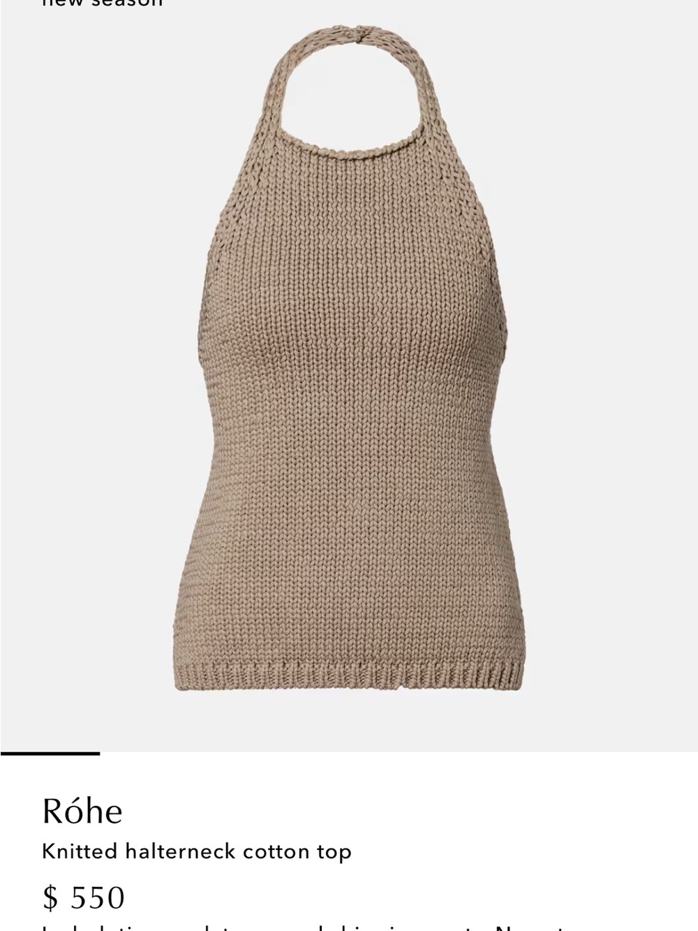 Róhe Knitted halterneck cotton top in “stone” size 34